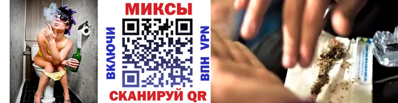 продажа наркотиков Светлый БУТИРАТ Butirat
