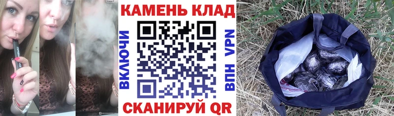 ГАШ Изолятор  Светлый 