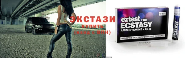 не бодяженный Покровск