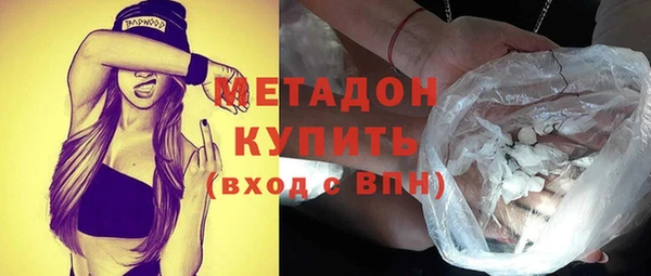 дурь Покачи
