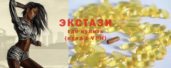 дурь Покачи