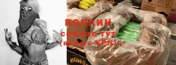 амф Пролетарск