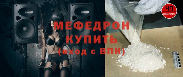 метадон Кохма