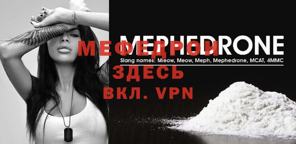 spice Приозерск