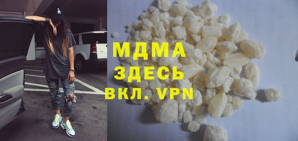 не бодяженный Покровск