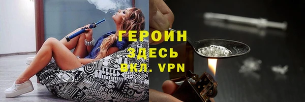 spice Приозерск