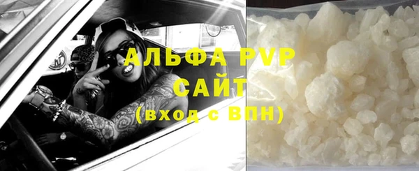 не бодяженный Покровск