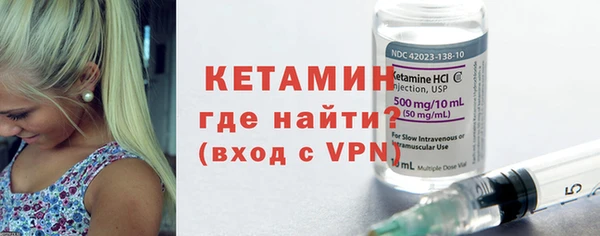 дурь Покачи