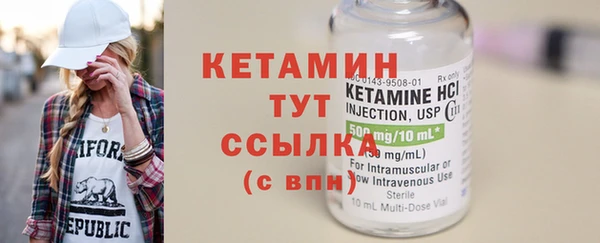 дурь Покачи