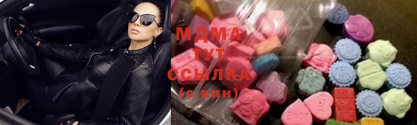метамфетамин Покров