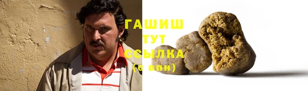 spice Приозерск
