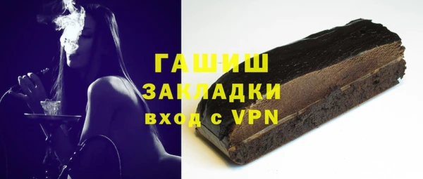 дурь Покачи
