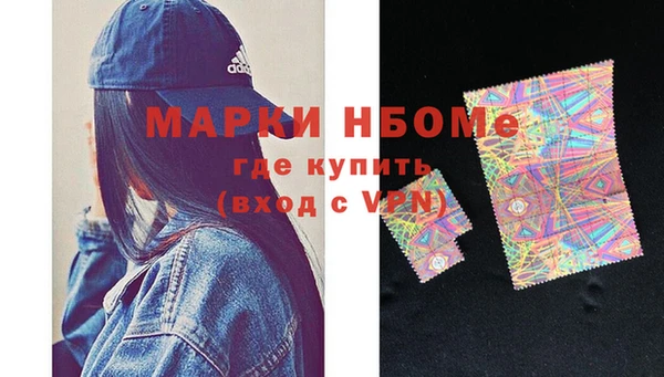 не бодяженный Покровск