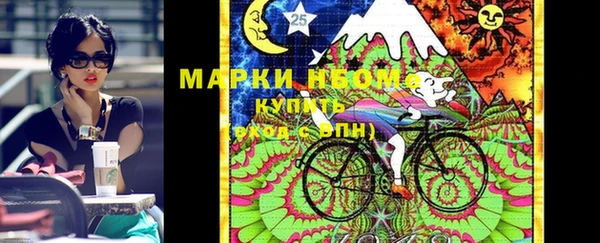 не бодяженный Покровск