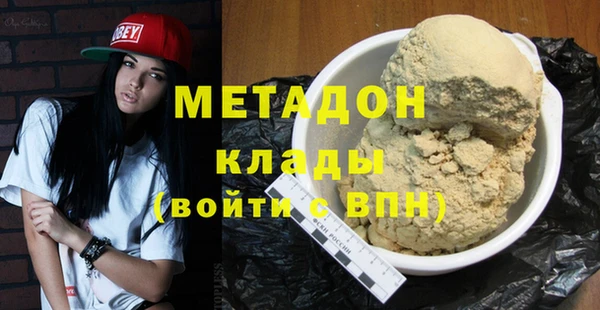 не бодяженный Покровск