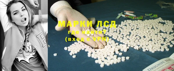 дурь Покачи