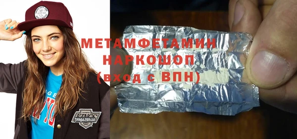 дурь Покачи