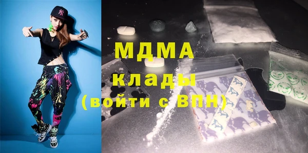 дурь Покачи
