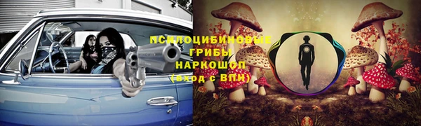не бодяженный Покровск
