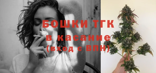 метамфетамин Покров