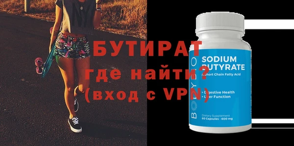 не бодяженный Покровск